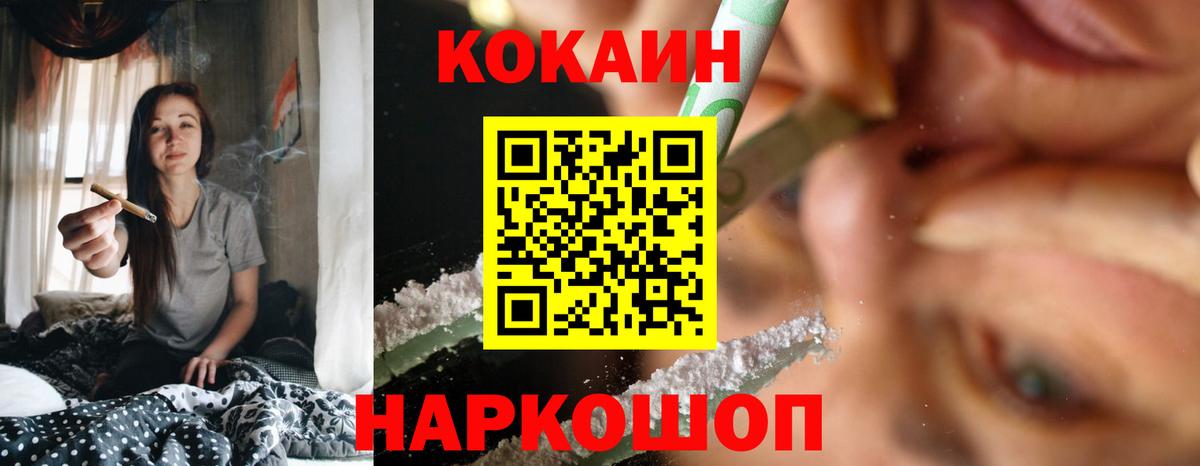 Метамфетамин Верхняя Салда