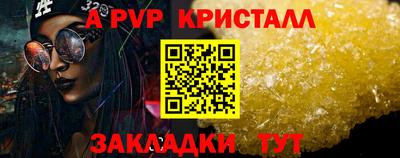 дурь Малоярославец