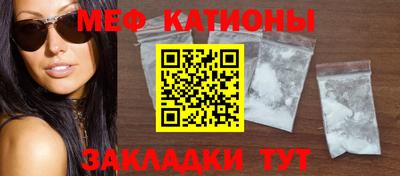 дурь Малоярославец