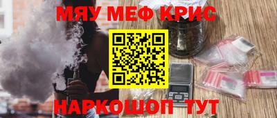 дурь Малоярославец