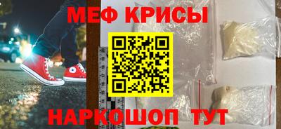 дурь Малоярославец