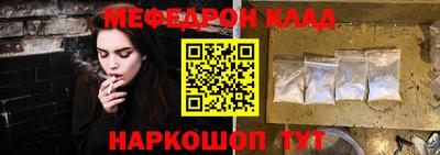 не бодяженный Ефремов