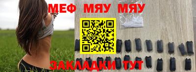 прущие крисы Малгобек