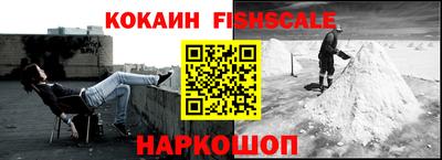 дурь Малоярославец