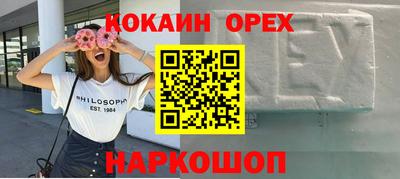 прущие крисы Малгобек