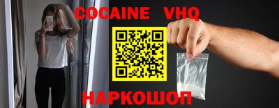 дурь Малоярославец