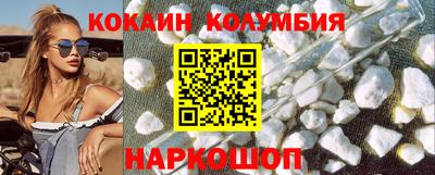 прущие крисы Малгобек