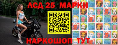 дурь Малоярославец