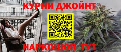мдма Мариинск