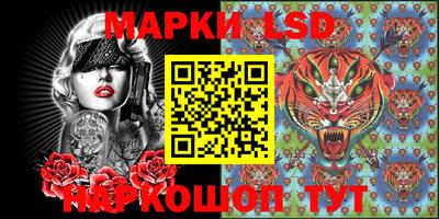мдма Мариинск