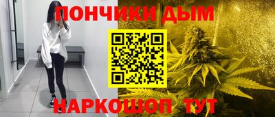 мдма Мариинск
