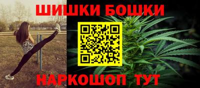 мдма Мариинск