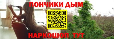 дурь Малоярославец