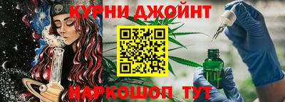 дурь Малоярославец