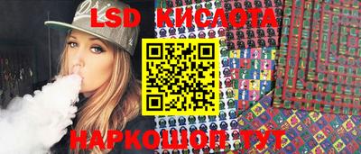 прущие крисы Малгобек