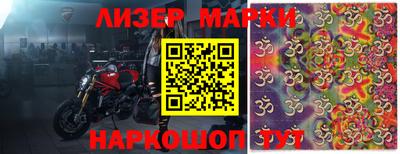 прущие крисы Малгобек
