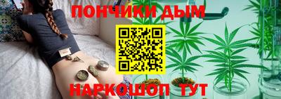 дурь Малоярославец