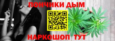 дурь Малоярославец