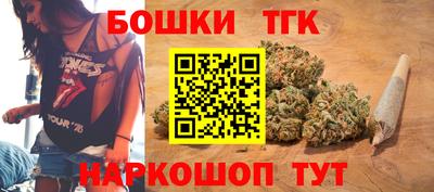 прущие крисы Малгобек