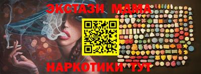 прущие крисы Малгобек