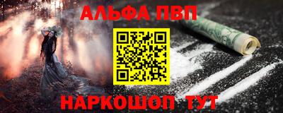 дурь Малоярославец