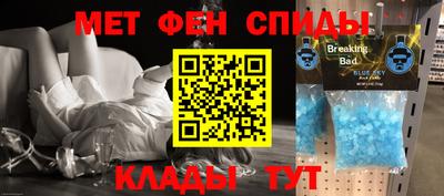 дурь Малоярославец