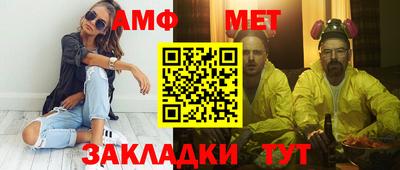 прущие крисы Малгобек