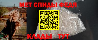 дурь Малоярославец