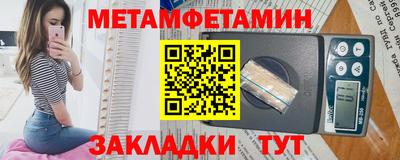 прущие крисы Малгобек
