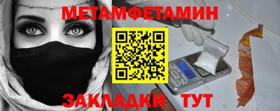 прущие крисы Малгобек