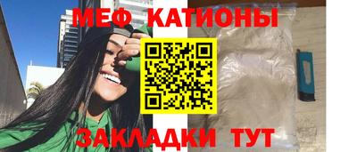 дурь Малоярославец