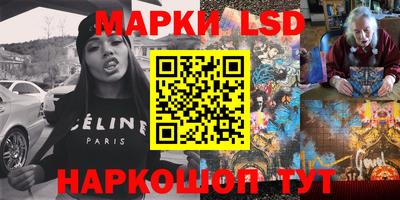прущие крисы Малгобек