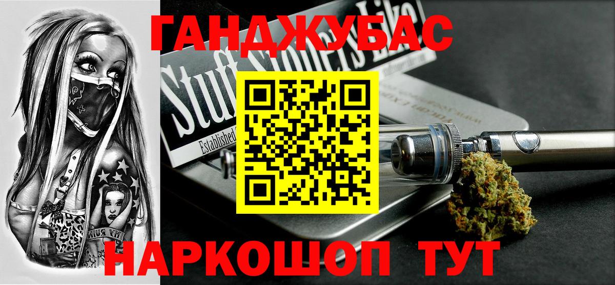 Верхняя Салда  Шишки марихуана VHQ  Вход с VPN  Шишки марихуана индика  МАРИХУАНА планчик 